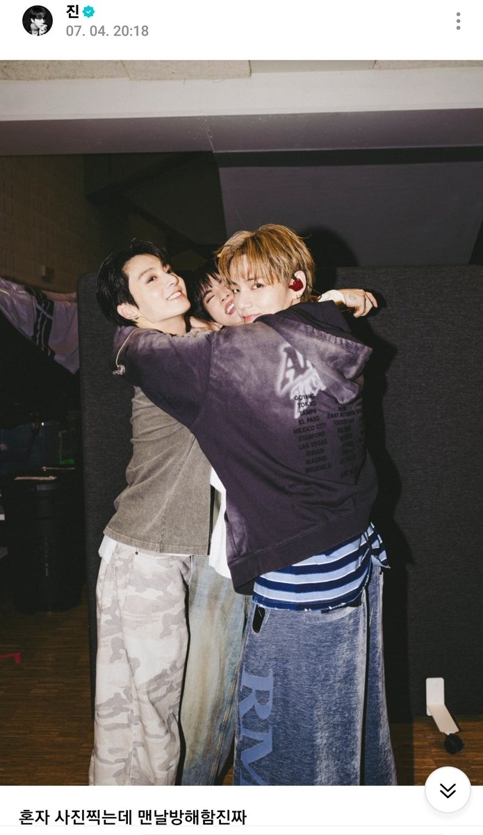 Post by 𝑹𝑰𝒁𝒁 on X: 🤣🤣🤣