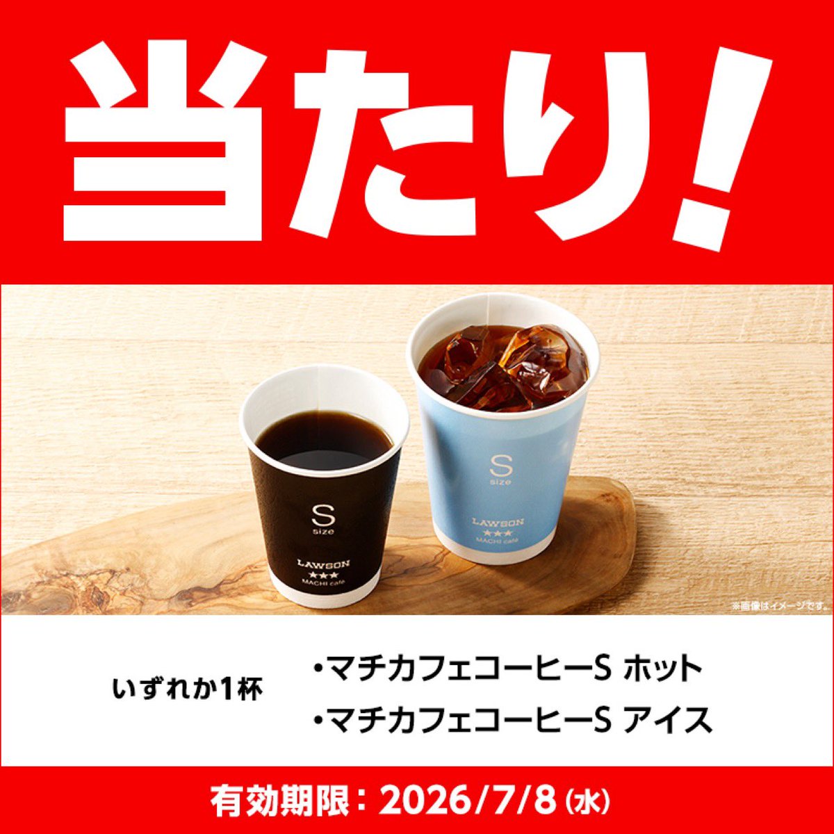 Fuumin_hb's tweet photo. けぇぇぇぇぇ！！ https://t.co/qTd1oUeuyw