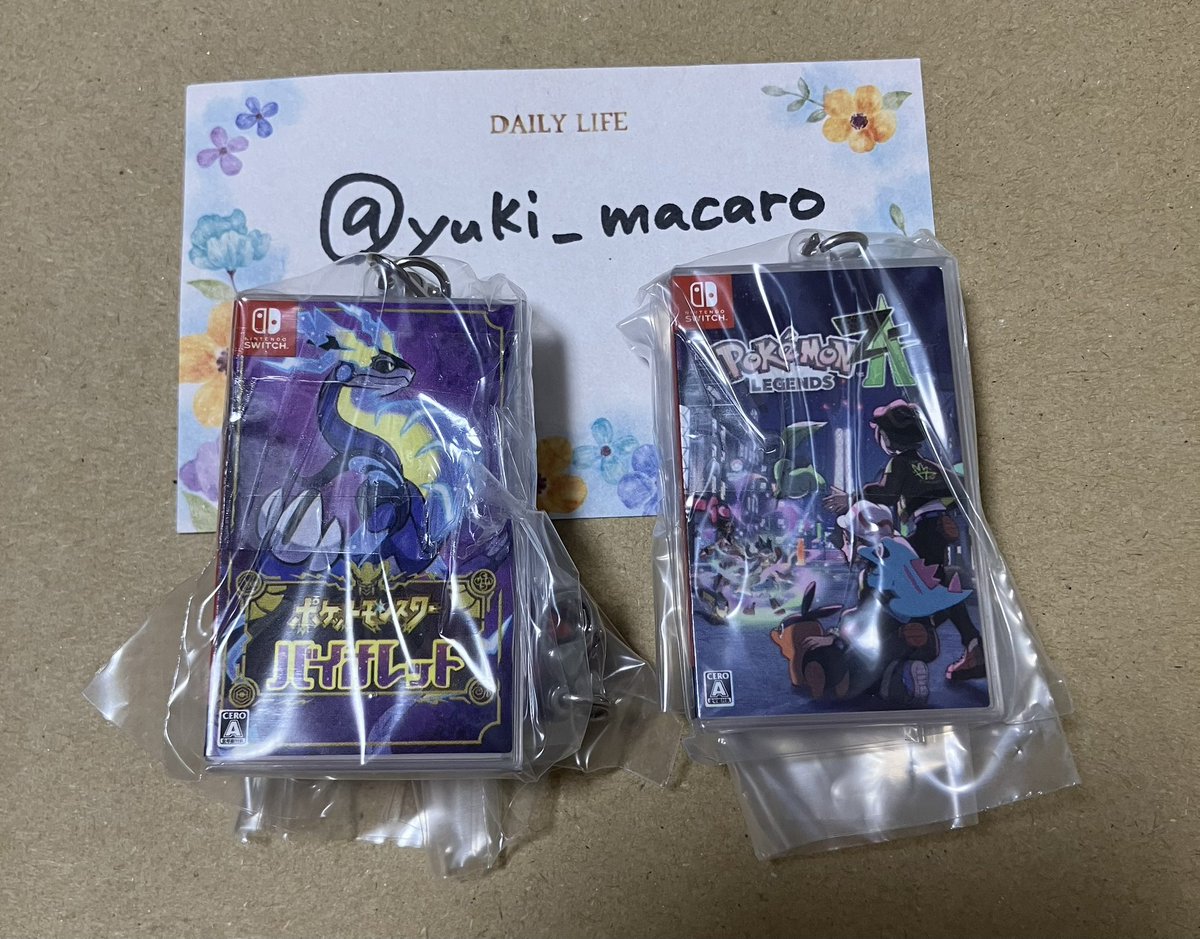 yuki_macaro's tweet photo. @3EaI12m こちらが確認のお写真になります。よろしくお願いいたします✨ https://t.co/L5kPIQ6aH6