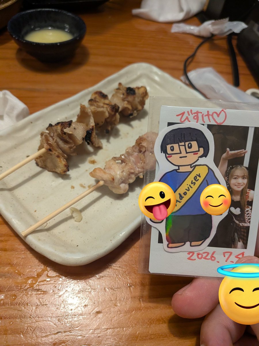AF125as's tweet photo. わかち焼き鳥だよ
焼き鳥わかちだよ https://t.co/S1TOn82E9I