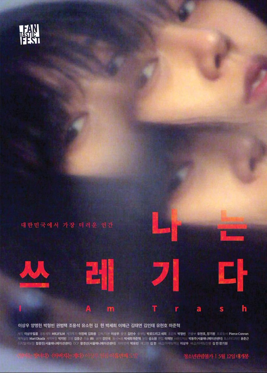 latebirdwakeup's tweet photo. 집안꼴 레전드 https://t.co/LtP22JkX8g