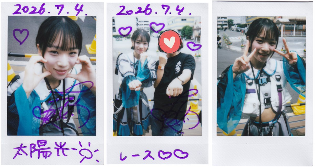 hide_0111's tweet photo. メガ盛りMAX LIVE@ボートレース平和島
@ ボートレース平和島 特設ステージ

#LiVREAL #リヴリアル https://t.co/MjSkWNkGqL