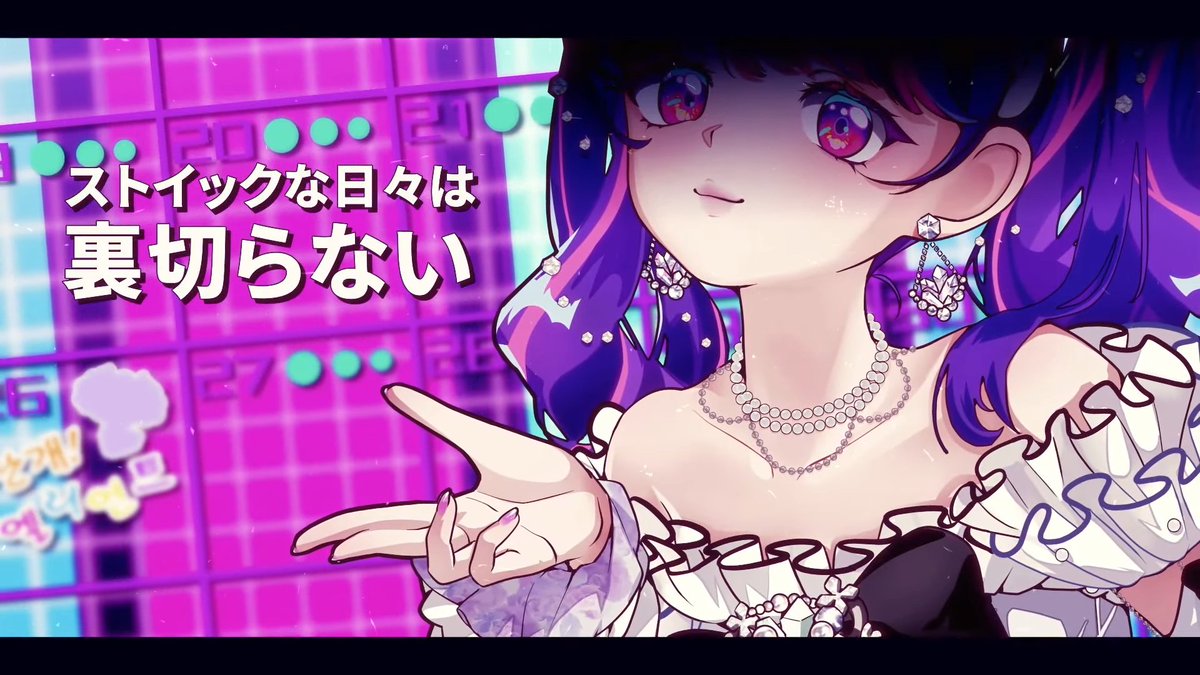 Mega_Nega's tweet photo. このカレンダーに書かれてる韓国語って満開！エリオント？
韓国語Verが公開されたのは4/20だしどういう？ https://t.co/6oHJUPnEyM