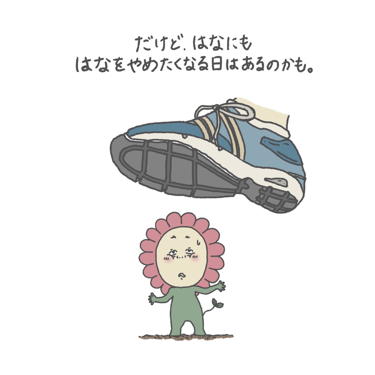 f_y411's tweet photo. https://t.co/9ns3DqUMNn