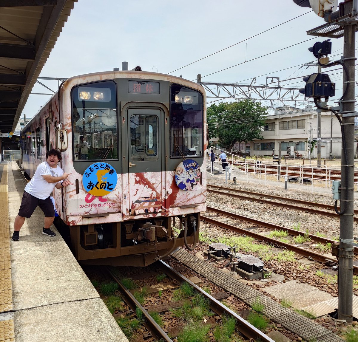 tou_koshi's tweet photo. #ご縁がありまして #ふるさと列車おくのと26 に乗車させていただきました！初めてお会いする方、久しぶりにお会いする方と楽しい時間を過ごせました。ありがとうございました。
というかハッシュタグ見るとあなたもいたんか！が多いですね、またどこかで… https://t.co/vczOcroVdg