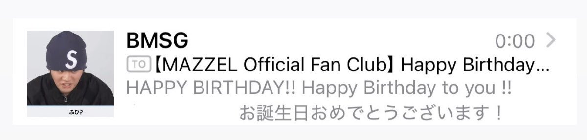 ending__never's tweet photo. ✊🏻 風船飛びました🎈〜‼️
12月までは一旦せーちゃんと同い歳！
ということで楽しんでいきます💘⭐️ https://t.co/cyzQZGexf3