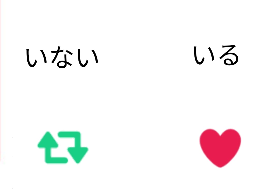 314p159's tweet photo. 今彼女彼氏いる？ https://t.co/AhMNaqmQkO