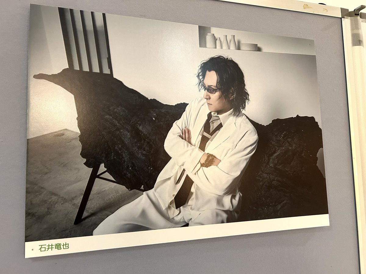 石井竜也 #luckyfes 2026 JR水戸駅直結のエクセル南・6階で【LUCKY FES