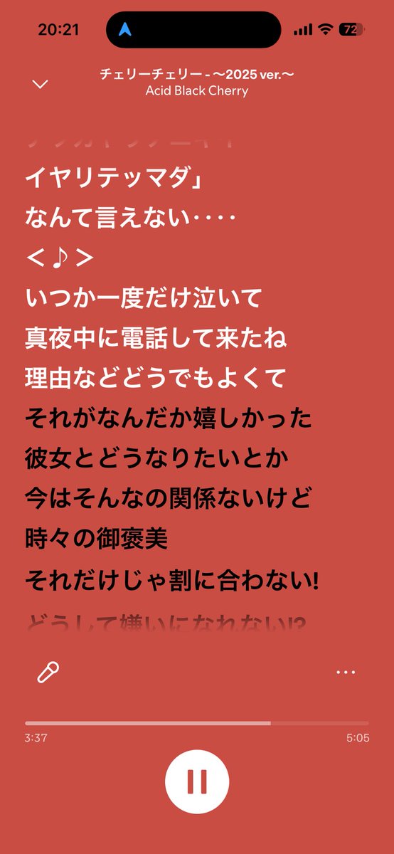 oahzeu's tweet photo. ♡ https://t.co/OTpUWQhxUi