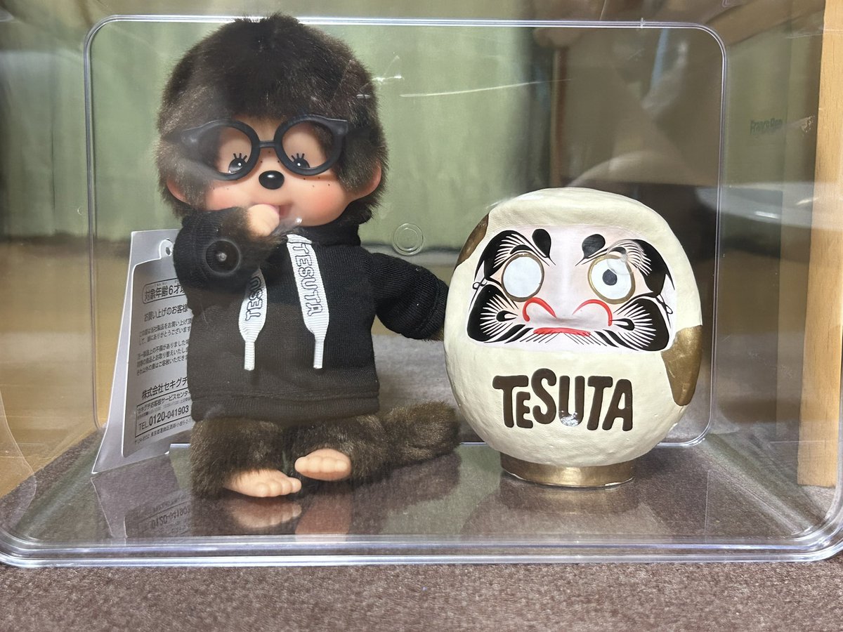 テスタ (@tesuta001) / Posts and Replies / X