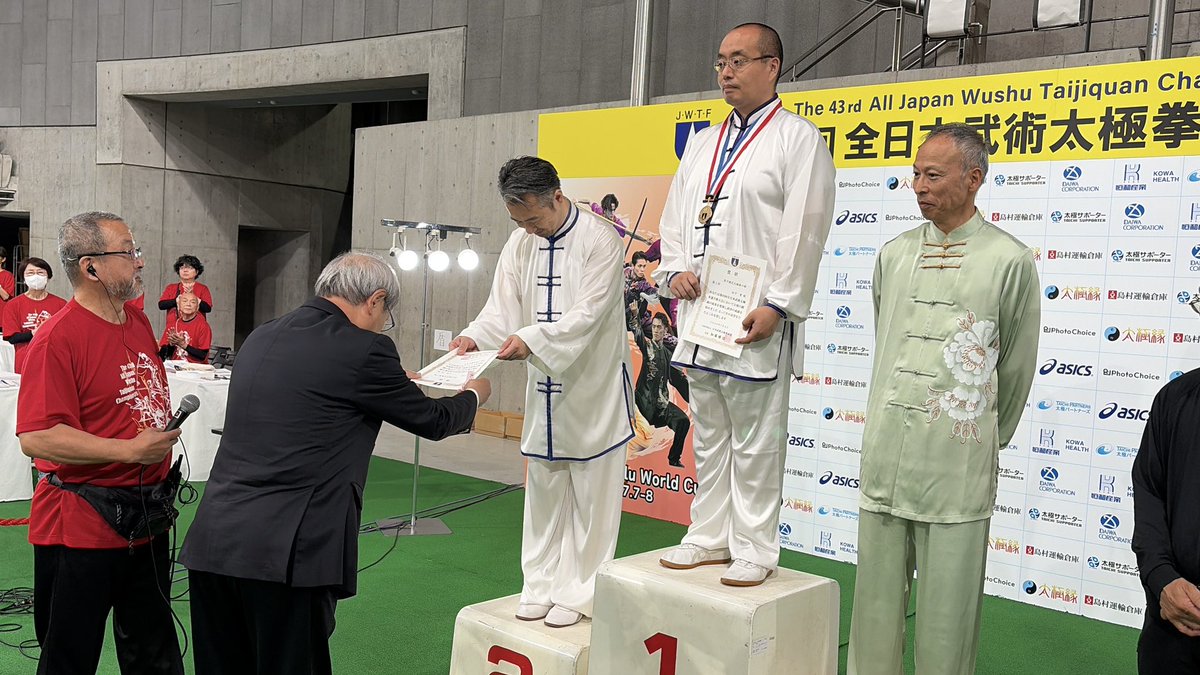 xiu_d's tweet photo. 本日の全日本武術太極拳選手権大会二日目、楊式太極拳の部で二位入賞致しました！
ご教授頂いた先生方に心より感謝申し上げます。
来年は優勝目指してより一層精進いたします。 https://t.co/SvTGkzwSma