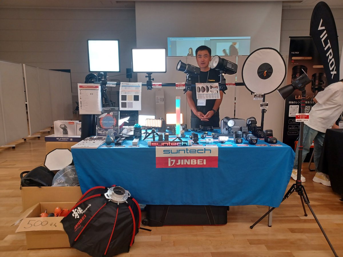 suntech_light's tweet photo. ＃PAF2026東京 一日目、無事に終了いたしました！
準備から駆け抜けてきて、あっという間の一日でした。
​ご来場いただいた皆様、本当にありがとうございました。
明日も引き続き、皆様にお会いできることを楽しみにしております！ぜひお気をつけてお越しください。
＃サンテック機材 ＃JINBEI https://t.co/MaNH9FgKpL