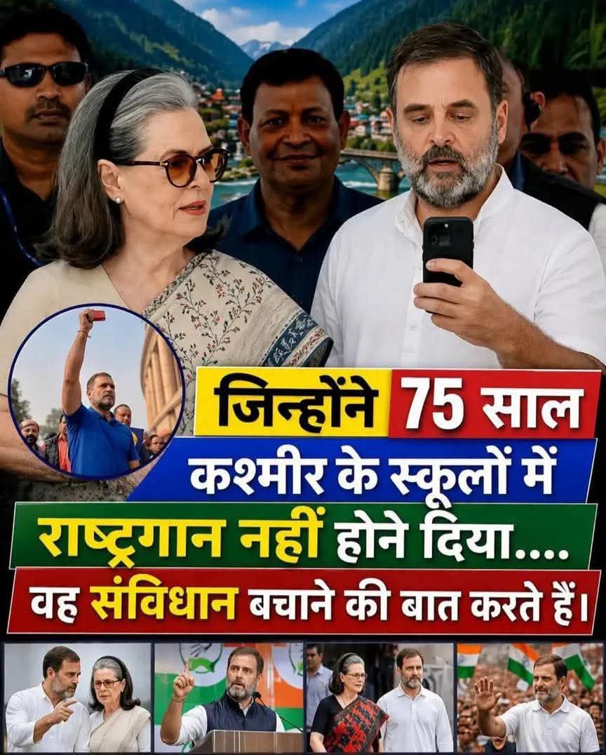 NareshS51229331's tweet photo. @SupriyaShrinate https://t.co/HvxHHg7Bkc