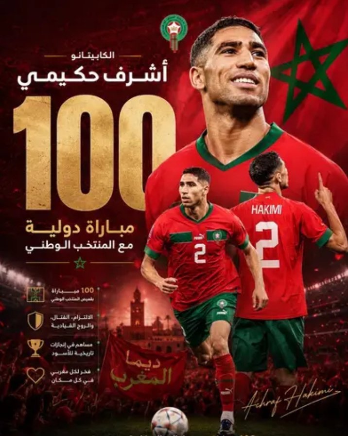 RFiorella5's tweet photo. @Le360fr @1__leila ديما اسود 🦁🦁🫡🫡🏆🏆⭐️⭐️ و ديما مغرب  ❤️🇲🇦👑❤️🇲🇦👑❤️🇲🇦 https://t.co/JH2atiXRyj