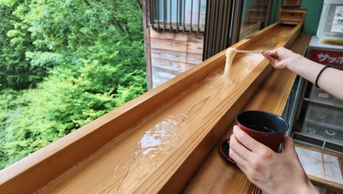 young4____'s tweet photo. 岐阜で念願の流しそうめん🎐𖤐⋆
最高の夏のはじまり！ https://t.co/3ADDShEyZw