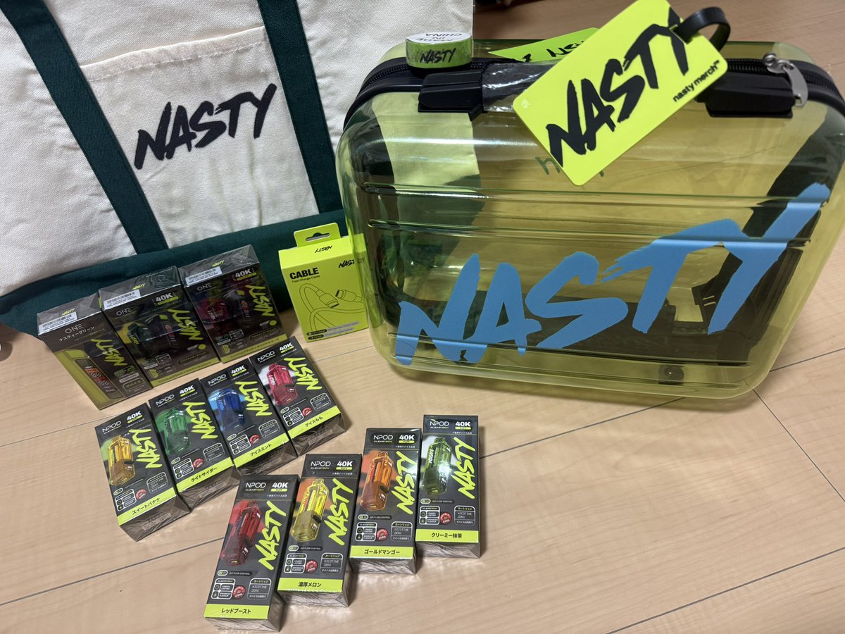 yu_kinao's tweet photo. NASTY JAPAN様より
NASTY ONE 40000をご提供いただきました!!

デバイスにお気に入りのカートリッジを装着するPOD型電子タバコなので、その日の気分でフレーバーを変えれる✧*｡

本体カラーは2色、フレーバーは10種類✧*｡
私はまだ全部は試せてないんだけど、今のところコーラが好き♡
味が濃くて美味しい〜♡
全部試したらその時またポストするね( ¨̮ )

ノンニコチンなのに吸いごたえバツグンで、調節も可能だよ!!
見た目もスタイリッシュでいいよね✧*｡
私は黒が好き♡お揃いする？

https://t.co/IJoUiYGdAG

#PR
