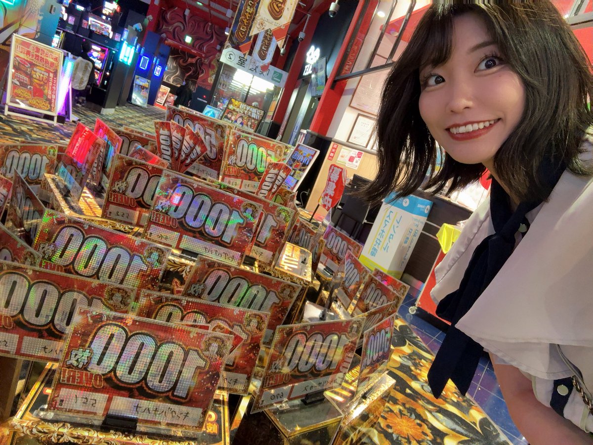 実践終了しました‼️】 もう、動画をお楽しみに！見てください