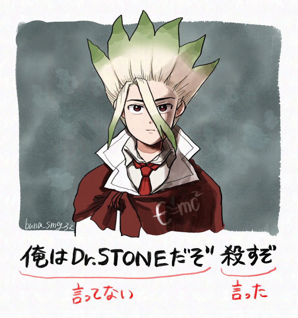 ぶなみず (@buna_smg32) / Posts / X