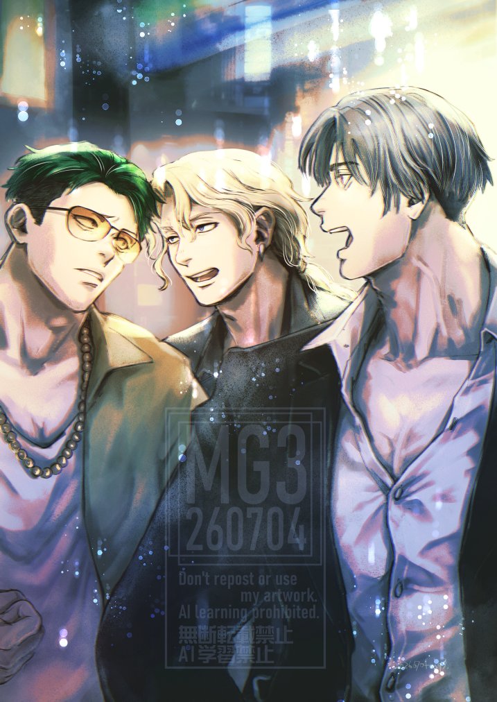 Mg3seal's tweet photo. さすがに表3を描き直し
加入エピ欲しいな https://t.co/S4MYiXmxb9