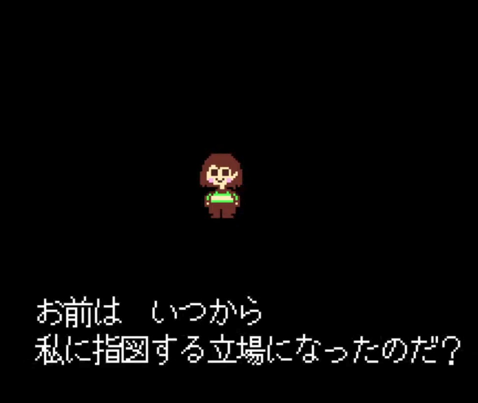 TB_Curr's tweet photo. @emjj4t 「お前は　いつから　私に指図する立場になったのだ？」=) https://t.co/LV8H2BNDft