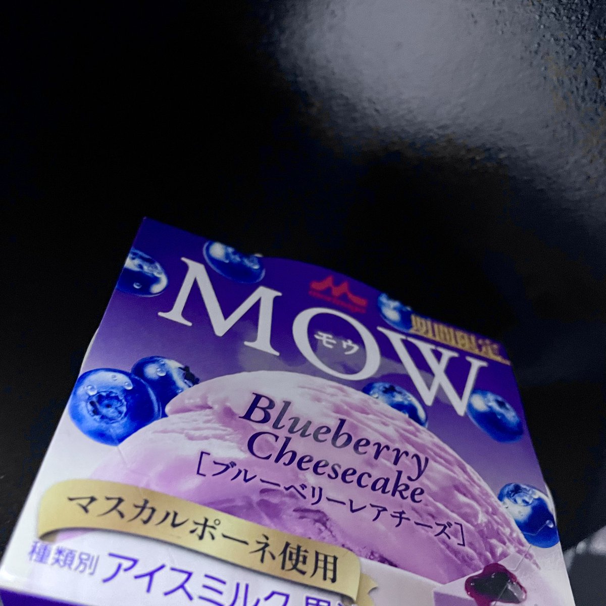 ぐ tweet media
