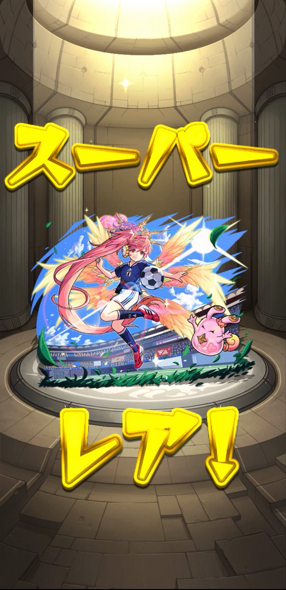aaa___ooo___iii's tweet photo. アルカ2体目狙いにいったけど
仲良く2人で出てきたから満足感笑
2体目は今はいいか😎 https://t.co/gnS0j3mYYg