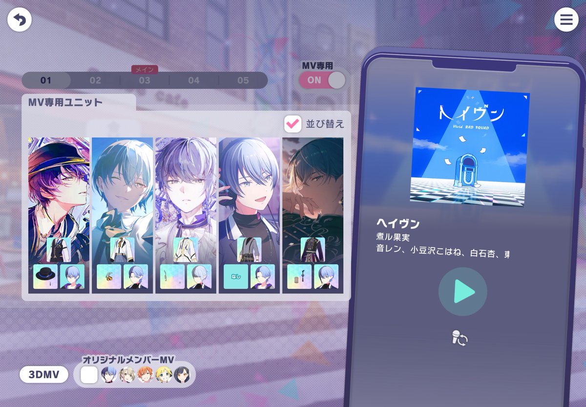 syamio_Normal's tweet photo. 無事に☕️くんの髪が開放できたのでひとり☕️パーティしてる！
なんだかんだ私5月のBDからここまでで☕️くん5枚引いてた☺️ https://t.co/okRmKMF0iv