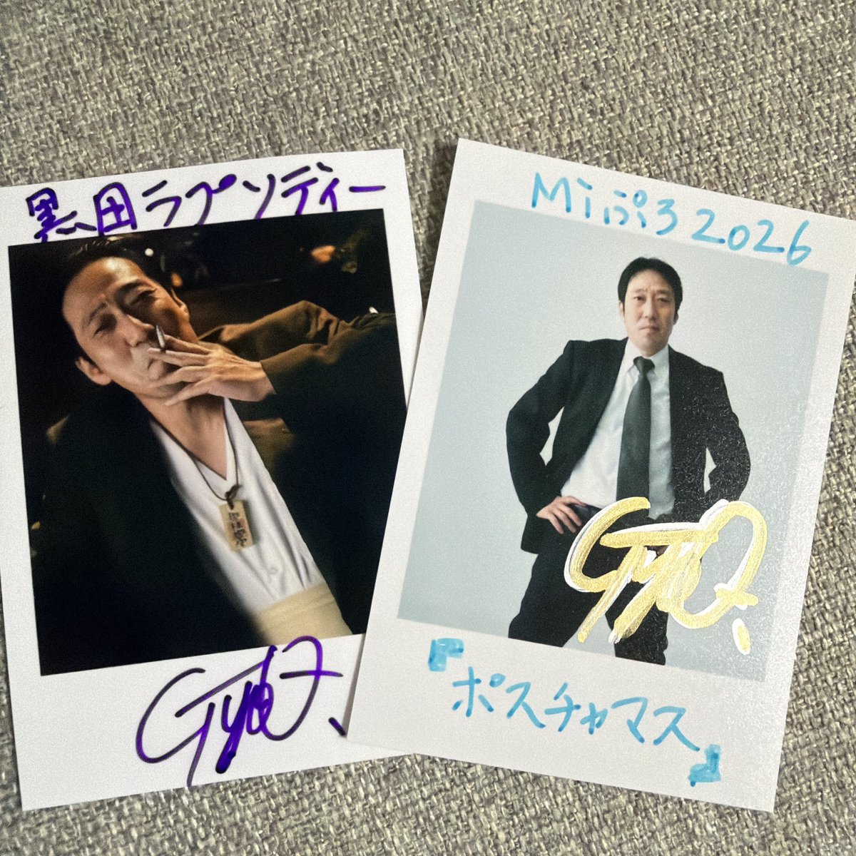 nagineconnect's tweet photo. 今日は音野くんのお誕生日！
＼Happy Birthday!!／
健やかで 笑顔の1年になりますように
どっちの顔も アリだぞ(◦ˉ ˘ ˉ◦)ﾌﾌﾌ
私は 音くんの間が好きです https://t.co/SOWJJwkbJi
