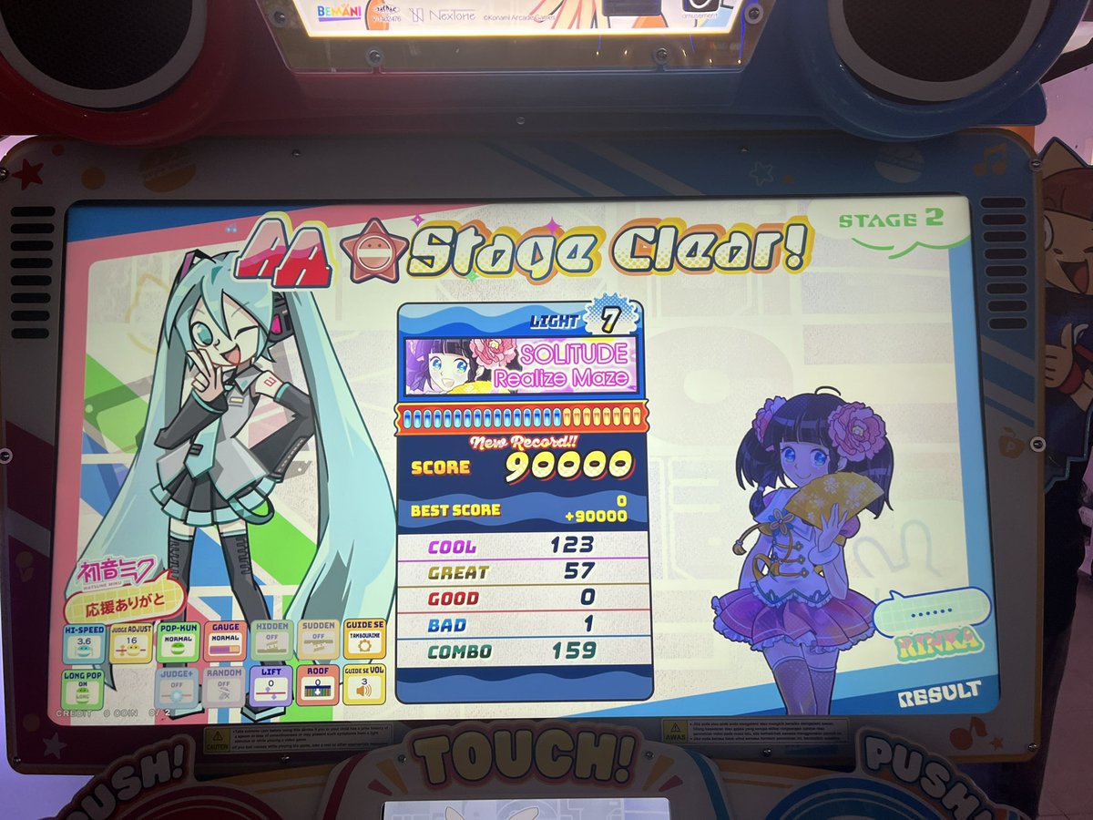 23yyyyyyyy's tweet photo. Man Popn Music is so fun https://t.co/VQnQddvc8l