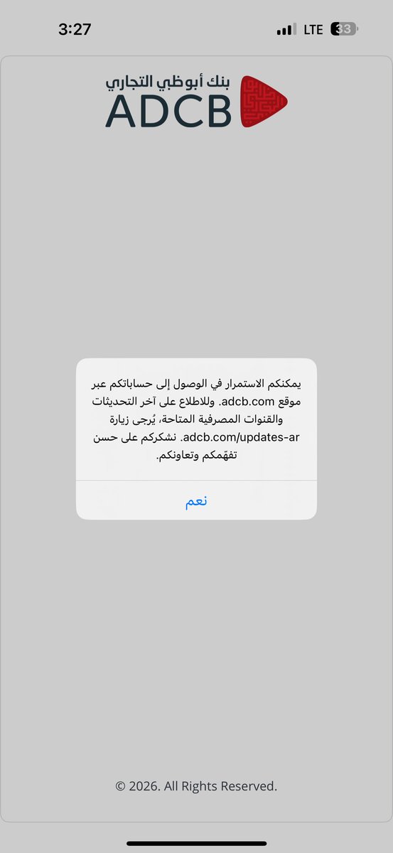 SVR9339's tweet photo. @OfficialADCB تحديث من ٣ ايام للحين ؟ https://t.co/kRlzXQihIL