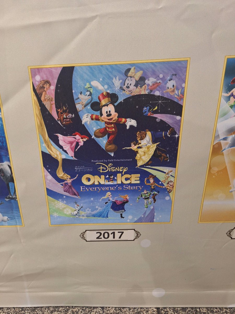 em_69_ba's tweet photo. 幸せすぎる😭😭😭😭😭
歴代のポスタあるの嬉しかった😭😭😭😭 https://t.co/RDeA5UUxio