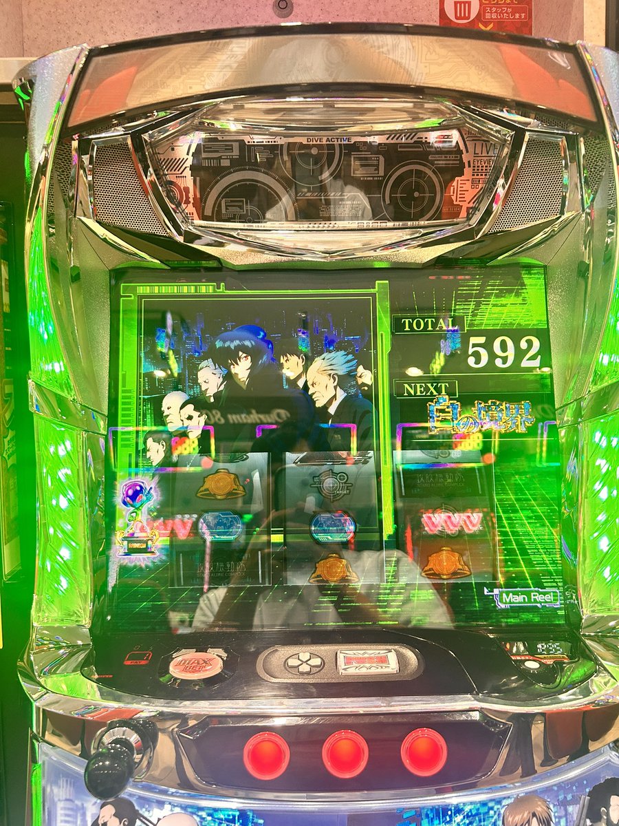 gorogoro6677's tweet photo. どやまる トップワン五条店
【Amazonギフト100万円】は誰の手に⁉️
👇参加はこちら👇
 https://t.co/zDmgxLcGBb

まさかの6を打てました🛕
負けたのは内緒🤫 https://t.co/fpEQhxpACW