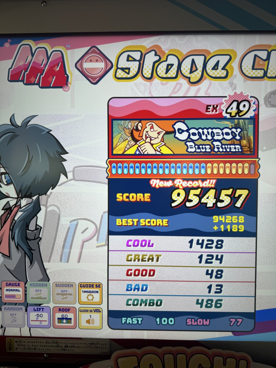 NORI (@norimisoIIDX) / Posts / X