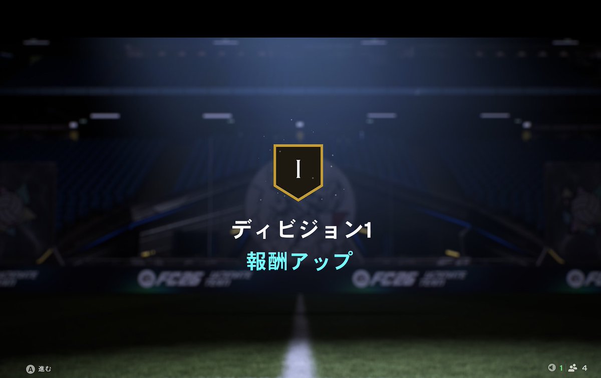 reve0211's tweet photo. 日本人スカッドでdiv1行った〜！！！この時期になるともう対戦相手のOVR96とか97で、流石に能力値の差感じるからそろそろ卒業からと思いつつ、愛着で離れられない https://t.co/VLBkTAsKkO
