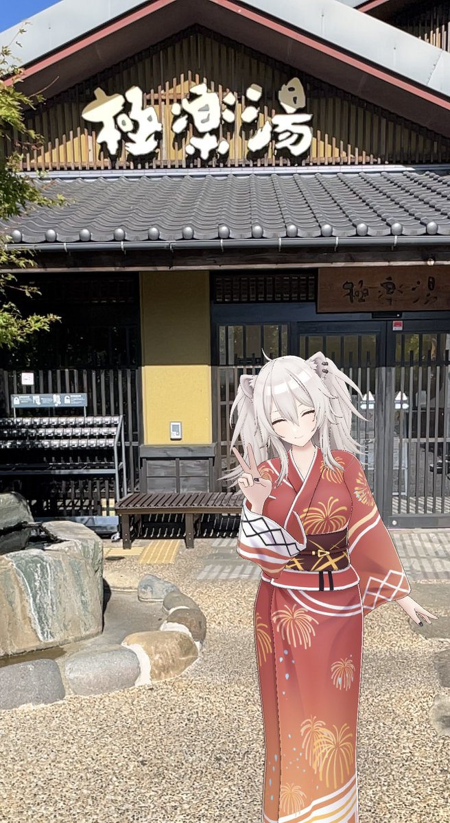 KR61456896's tweet photo. ホロリー、いいアプリだったなぁ… https://t.co/c4kTyWIEoh
