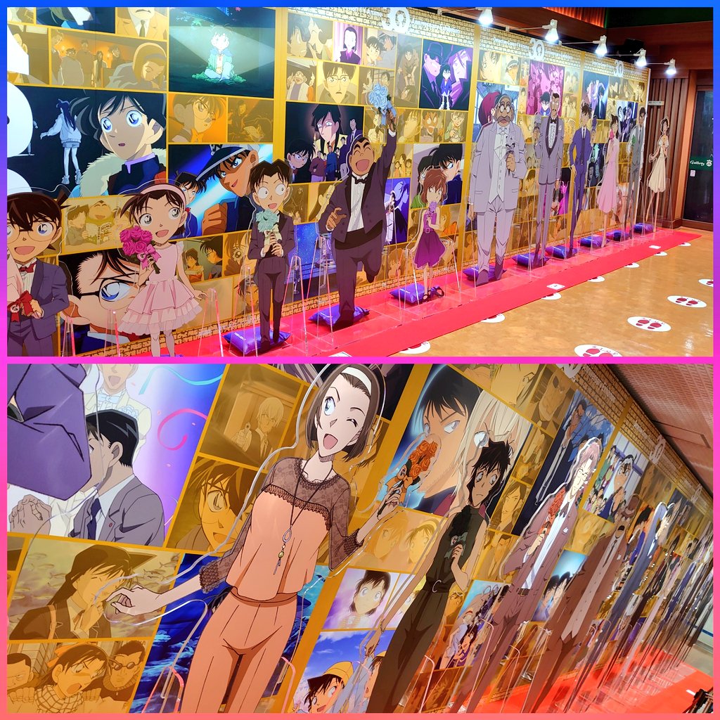 utukemon777's tweet photo. _
明日で終わるから、名探偵コナン展に行ってきた🕵️
撮影可能なのは各キャラの等身大アクスタのエリアと人形前くらいだったけど📸、
30年の歴史のアニメセル画やOP,ED曲、出演者からのお祝い動画、アフレコの様子など2時間以上たっぷり楽しめた😆
お土産はたまごボーロ😁
#コナン展
#アニメ30周年🕵️ https://t.co/iaNdmFpecR
