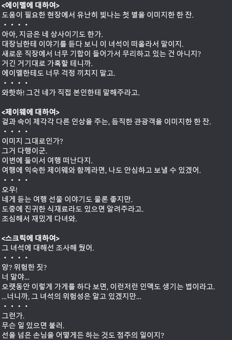 ClPudding's tweet photo. https://t.co/2kWfZn6WU5