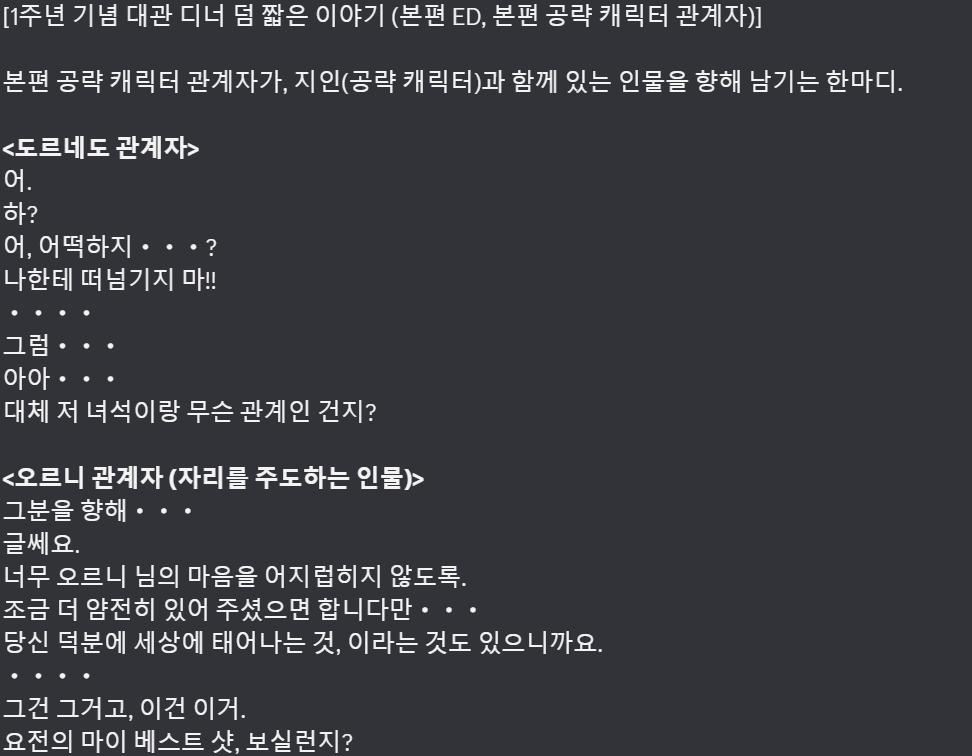 ClPudding's tweet photo. https://t.co/2kWfZn6WU5