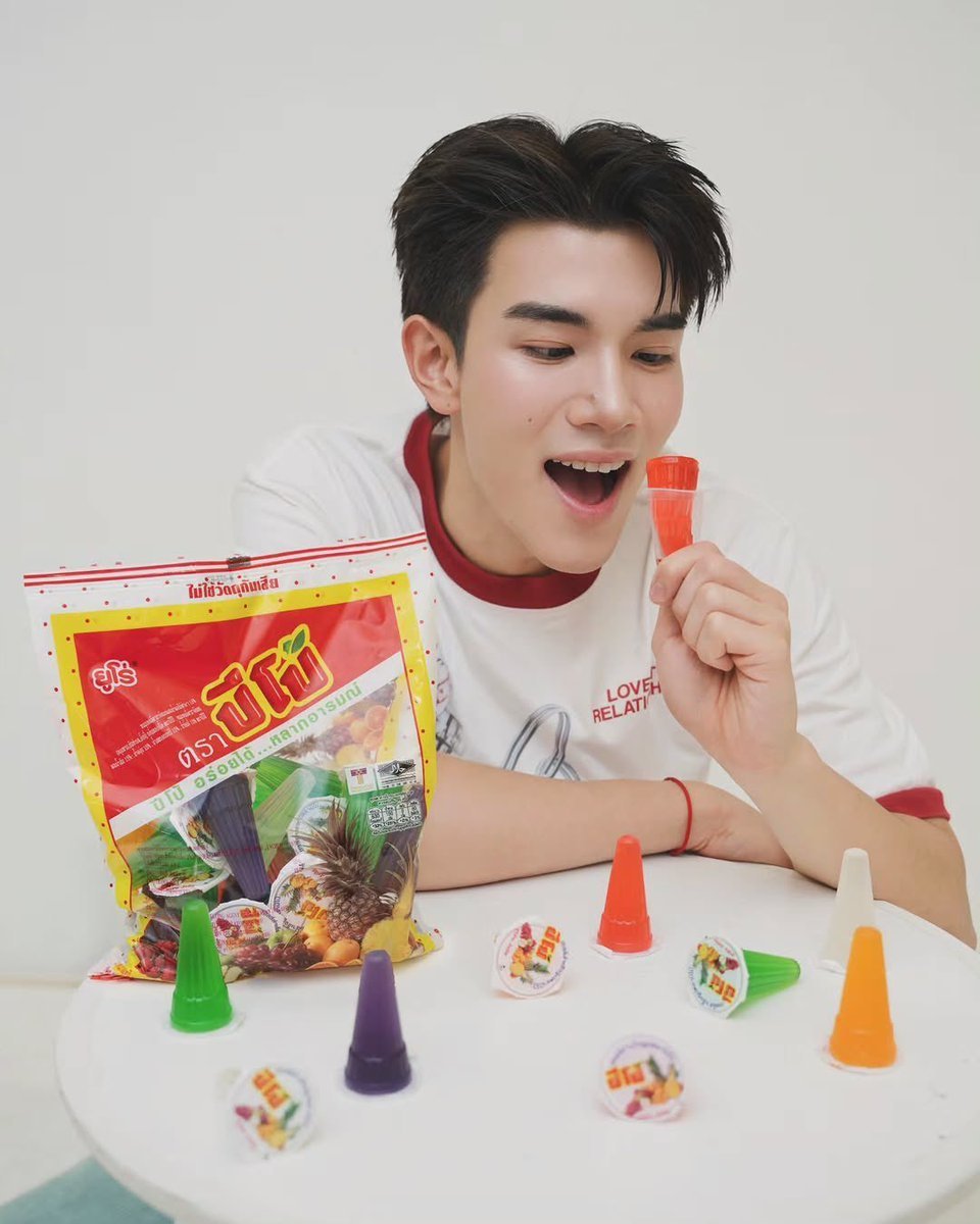 miligyeom's tweet photo. ทีมหน้าจอคืนนี้ไปซื้อปีโป้มารอกันคับบบ 😍💖
#ปีโป้อร่อยได้หลากอารมณ์
#Pipo #pipojelly
#GeminiFourth ; #เจมีไนน์โฟร์ท https://t.co/9JMidL1ISA