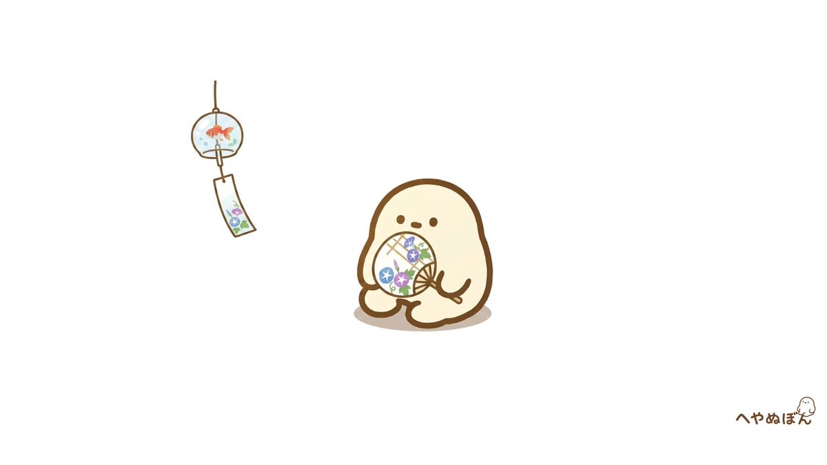 heya_nubon's tweet photo. 月曜日お疲れ様🎐

#へやぬぼん https://t.co/1955LjD7zQ