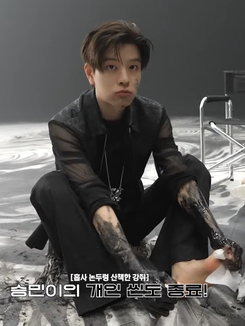 seungminisagod's tweet photo. the cutest litol pout while he's getting the ink off his foot im so weakk 🥹🤏🏻🤏🏻 https://t.co/BWfQUANpmv