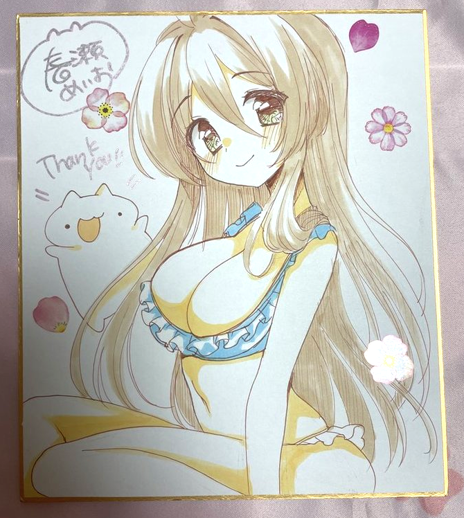 7/5(日)に開催されるサンクリに参加します☀️ 久しぶりにグッズ付新刊
