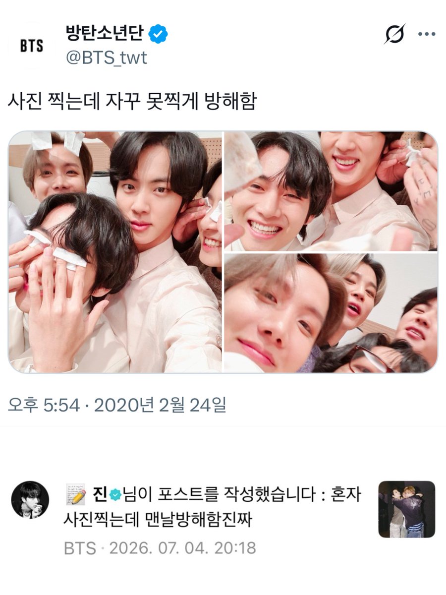 borabtsbora's tweet photo. 내가 아는 맛.
내가 그리워했던 맛.
휴게소 천안 호두과자 맛.
소떡소떡 맛. https://t.co/Iy7UKo2RzK