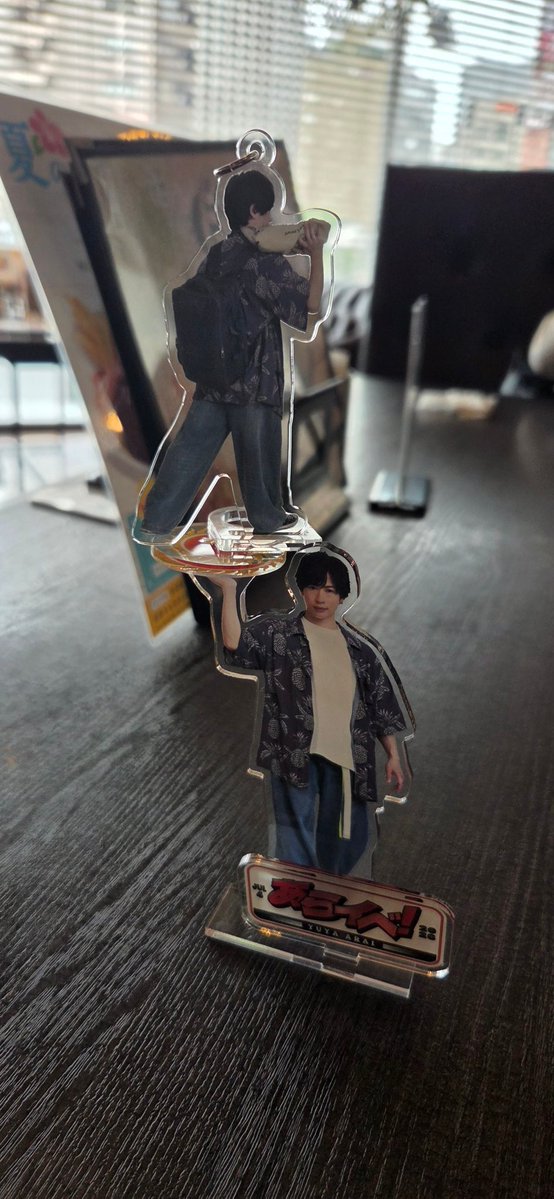 1UPbanana's tweet photo. あらイベ行かれた皆様へ

アクスタはこう使います。 https://t.co/6MLWoXtcf2