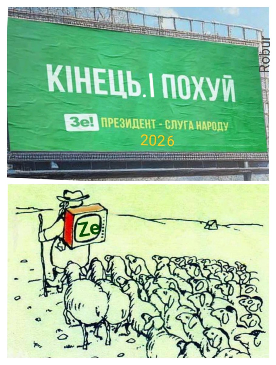 JRobur's tweet photo. @ViktorMoiseich @zvaryovaniy Фініш. https://t.co/s7jvEwQ15i