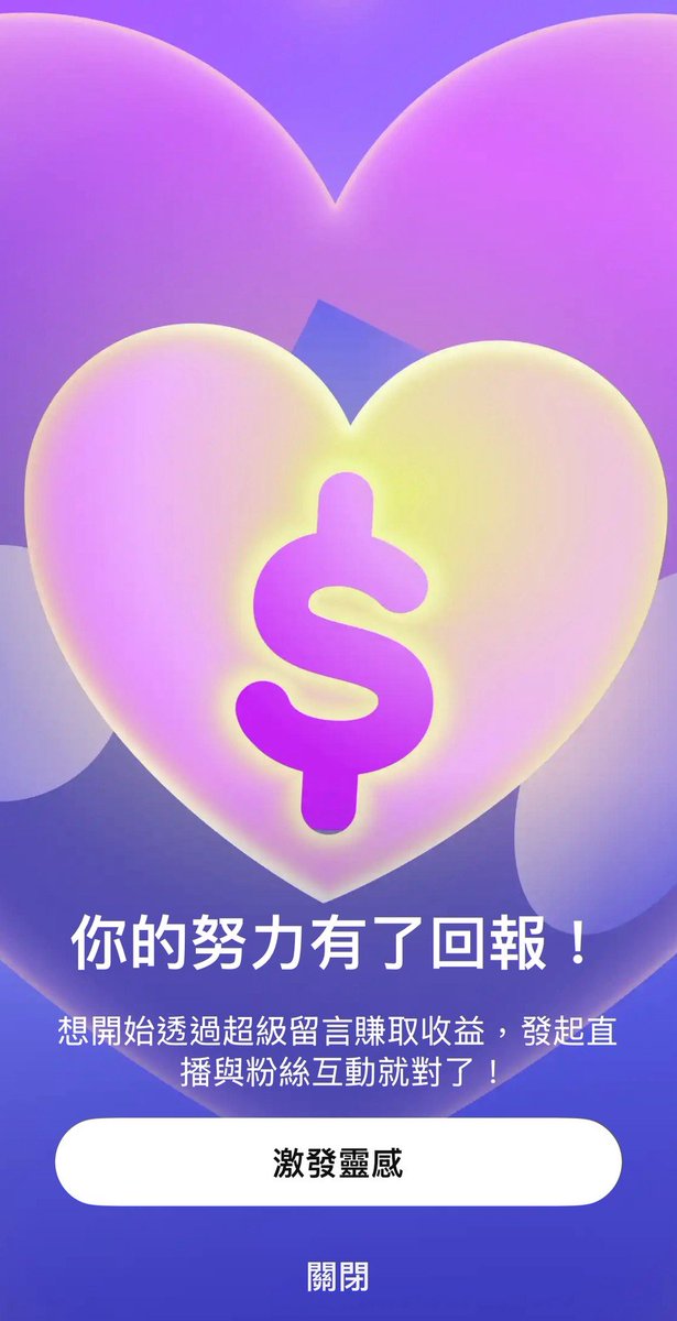ChingMeii1220's tweet photo. YT怎麼知道我愛$ https://t.co/hzBj3Z8WtL