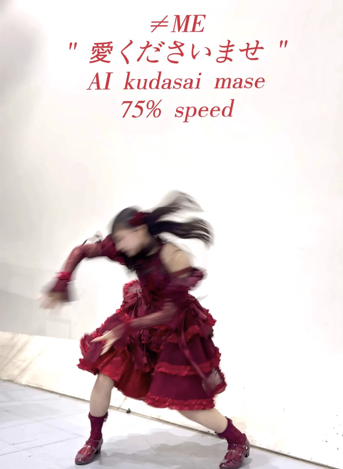 蟹沢 萌子 on X: 