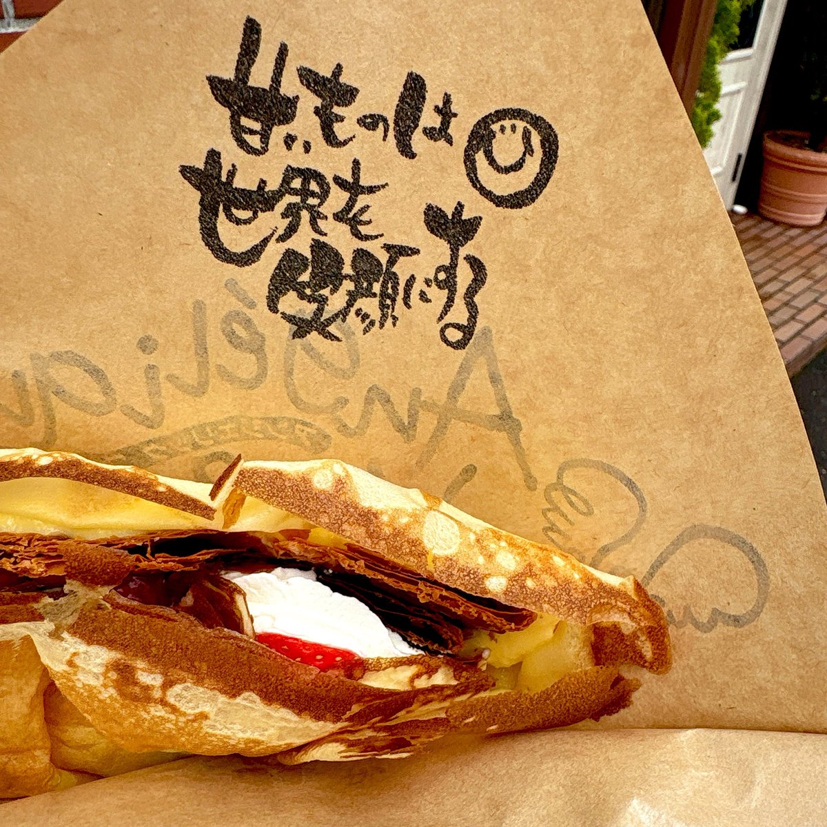 kaoringo854's tweet photo. 最近食べた美味しいもの https://t.co/zgLduorSlm