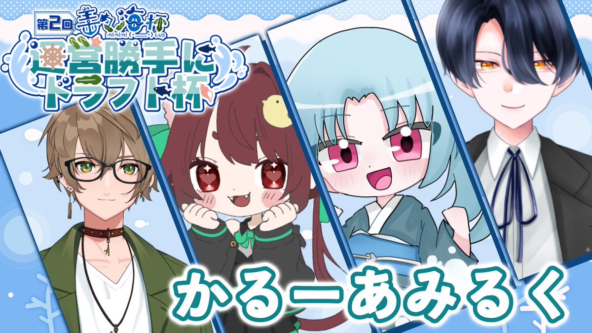 かえる3号 (@Frog_003) / Posts / X