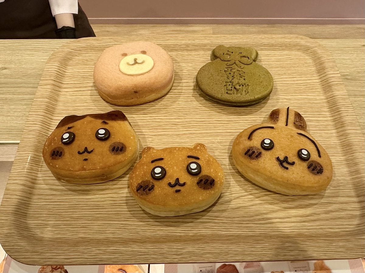 stmaaaa0420's tweet photo. 🥐 https://t.co/4wrpFspJEv